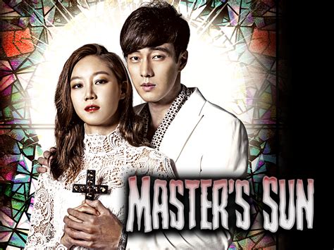 ostbox|MASTER'S SUN .